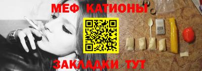 ПСИЛОЦИБИНОВЫЕ ГРИБЫ Белореченск