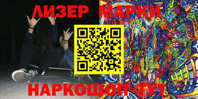 ПСИЛОЦИБИНОВЫЕ ГРИБЫ Белореченск