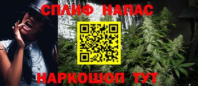 ПСИЛОЦИБИНОВЫЕ ГРИБЫ Белореченск