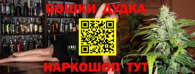 ПСИЛОЦИБИНОВЫЕ ГРИБЫ Белореченск