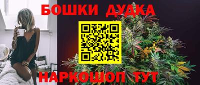ПСИЛОЦИБИНОВЫЕ ГРИБЫ Белореченск