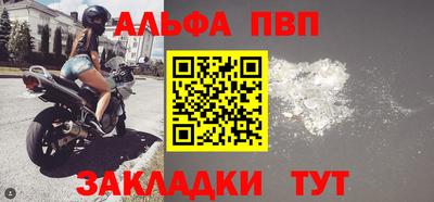 ПСИЛОЦИБИНОВЫЕ ГРИБЫ Белореченск