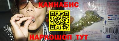 spice Бердск