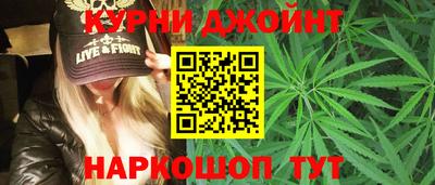 соль ск Белорецк