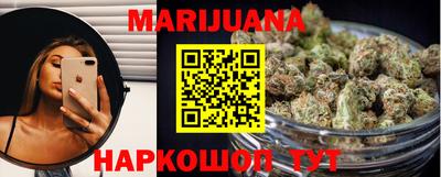 ПСИЛОЦИБИНОВЫЕ ГРИБЫ Белореченск