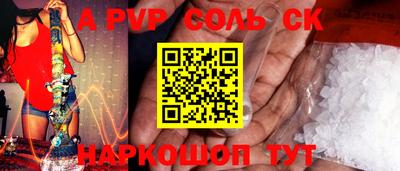 ПСИЛОЦИБИНОВЫЕ ГРИБЫ Белореченск