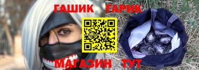 ПСИЛОЦИБИНОВЫЕ ГРИБЫ Белореченск