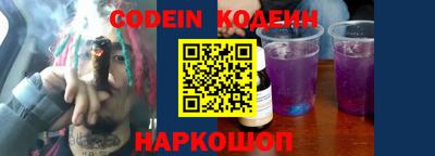 ПСИЛОЦИБИНОВЫЕ ГРИБЫ Белореченск