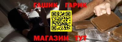ПСИЛОЦИБИНОВЫЕ ГРИБЫ Белореченск
