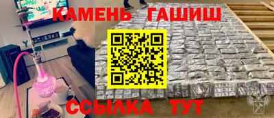 spice Бердск
