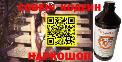 ПСИЛОЦИБИНОВЫЕ ГРИБЫ Белореченск