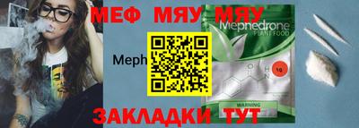 ПСИЛОЦИБИНОВЫЕ ГРИБЫ Белореченск