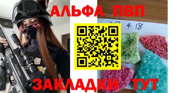 ПСИЛОЦИБИНОВЫЕ ГРИБЫ Белореченск